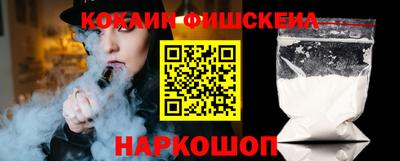 наркотики Бузулук
