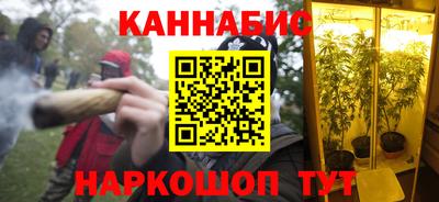 наркотики Бузулук