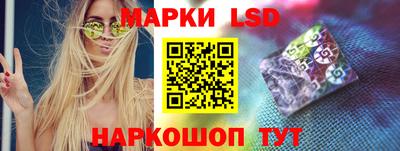 МДМА Бугуруслан