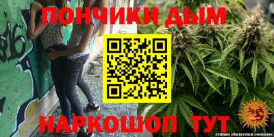 соль ск Будённовск
