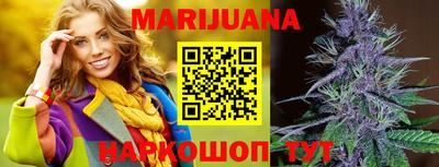 МДМА Бугуруслан