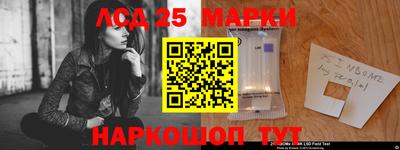 МДМА Бугуруслан