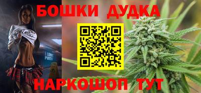 наркотики Бузулук