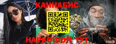 соль ск Будённовск