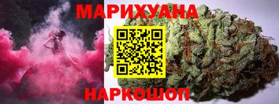 соль ск Будённовск