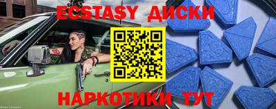 наркотики Бузулук