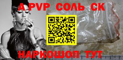 наркотики Бузулук