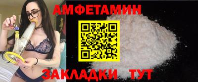 наркотики Бузулук