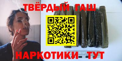 наркотики Бузулук