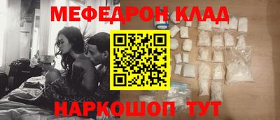 наркотики Бузулук